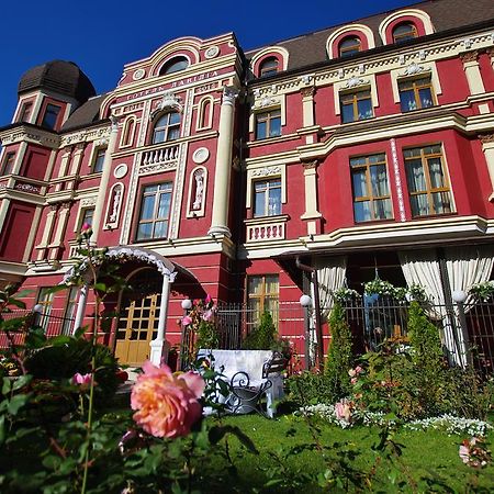 Hotel Lavilia Kijów Zewnętrze zdjęcie