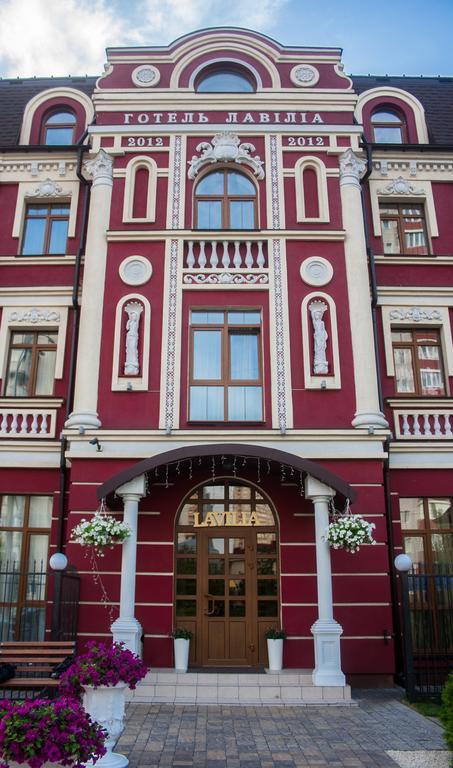 Hotel Lavilia Kijów Zewnętrze zdjęcie