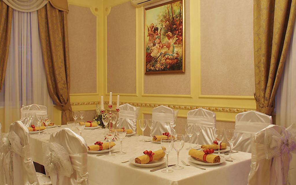 Hotel Lavilia Kijów Zewnętrze zdjęcie