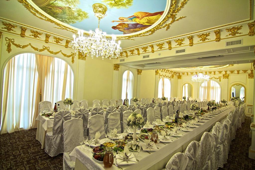 Hotel Lavilia Kijów Zewnętrze zdjęcie
